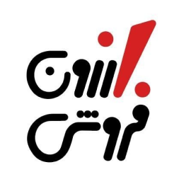 ارزون فروش